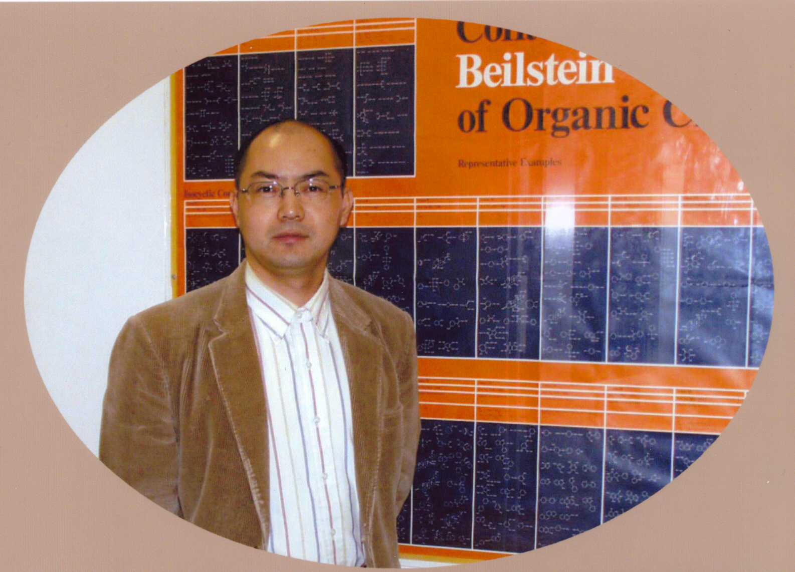 Prof. Huang.jpg (157562 bytes)