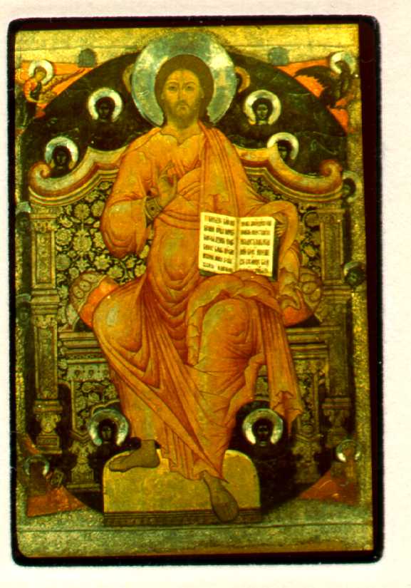 Byzantine Christian Art